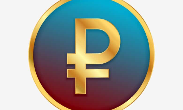 Pi Coin